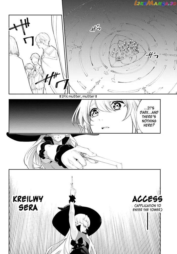 Wistoria: Wand and Sword Chapter 31 image 18_optimized